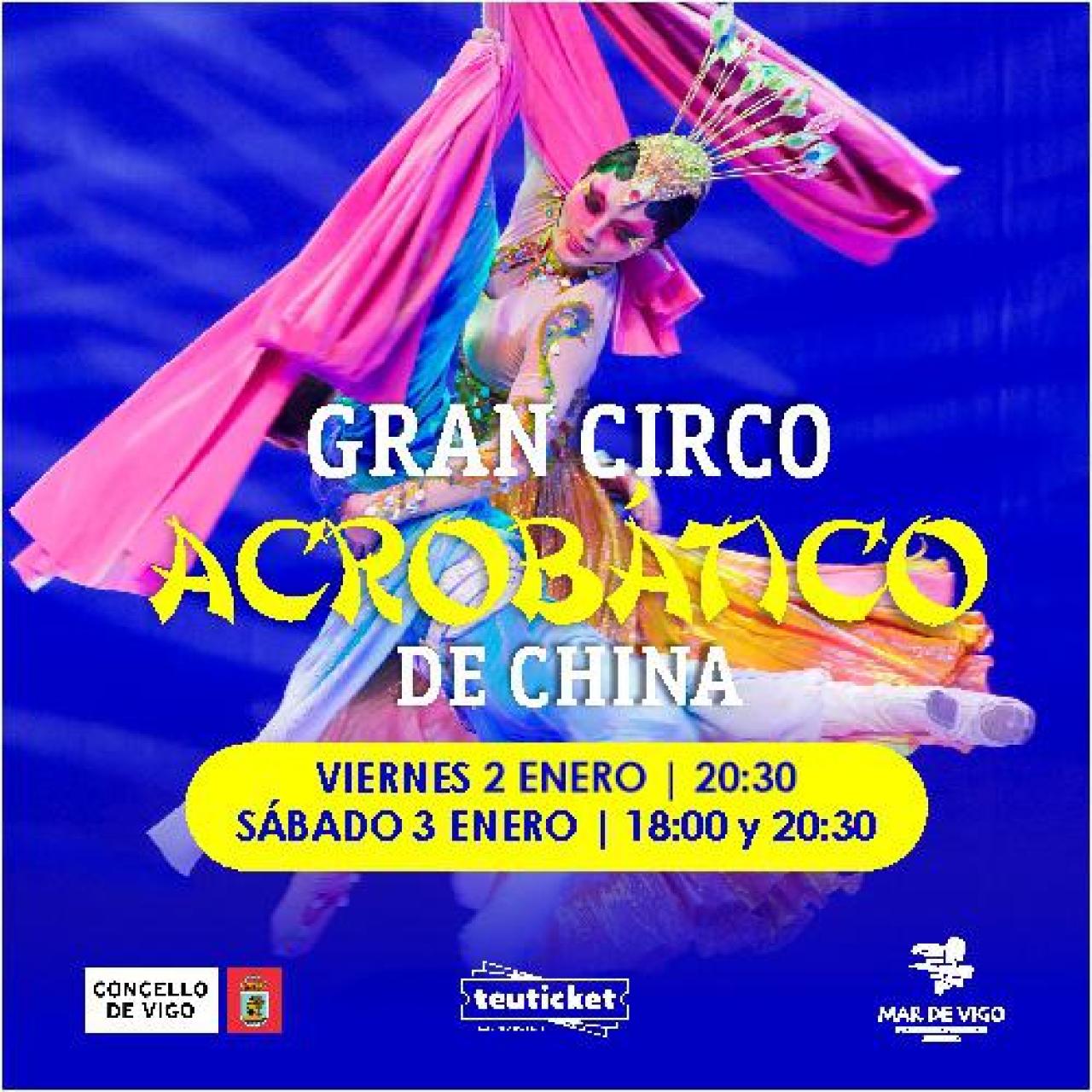Cartel del Gran Circo Acrobátivo de China