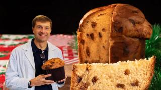 1003744072111_260692829_1706x960