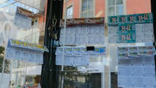 Cupones de la ONCE en un kiosko de A Coruña, en una imagen de archivo.