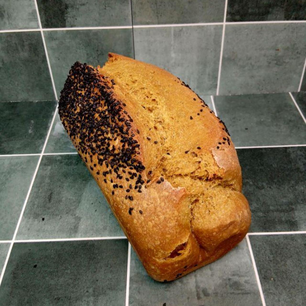 El pan de calabaza con curry de Up! Obrador.