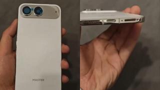 Supuesto prototipo de un Xiaomi 17 Air