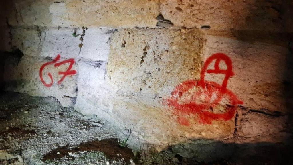 Pintadas realizadas por los menores en Zamora