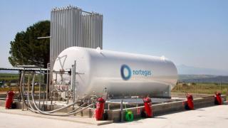 Instalaciones de Nortegas.