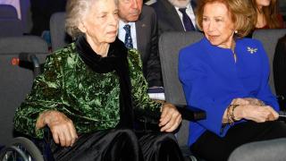 Irene de Grecia junto a su hermana, la reina Sofía, en una imagen de diciembre de 2024.