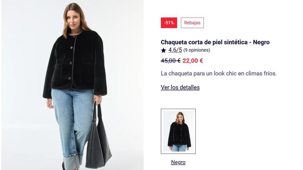 Chaqueta de piel sintética. Referencia: EKY02