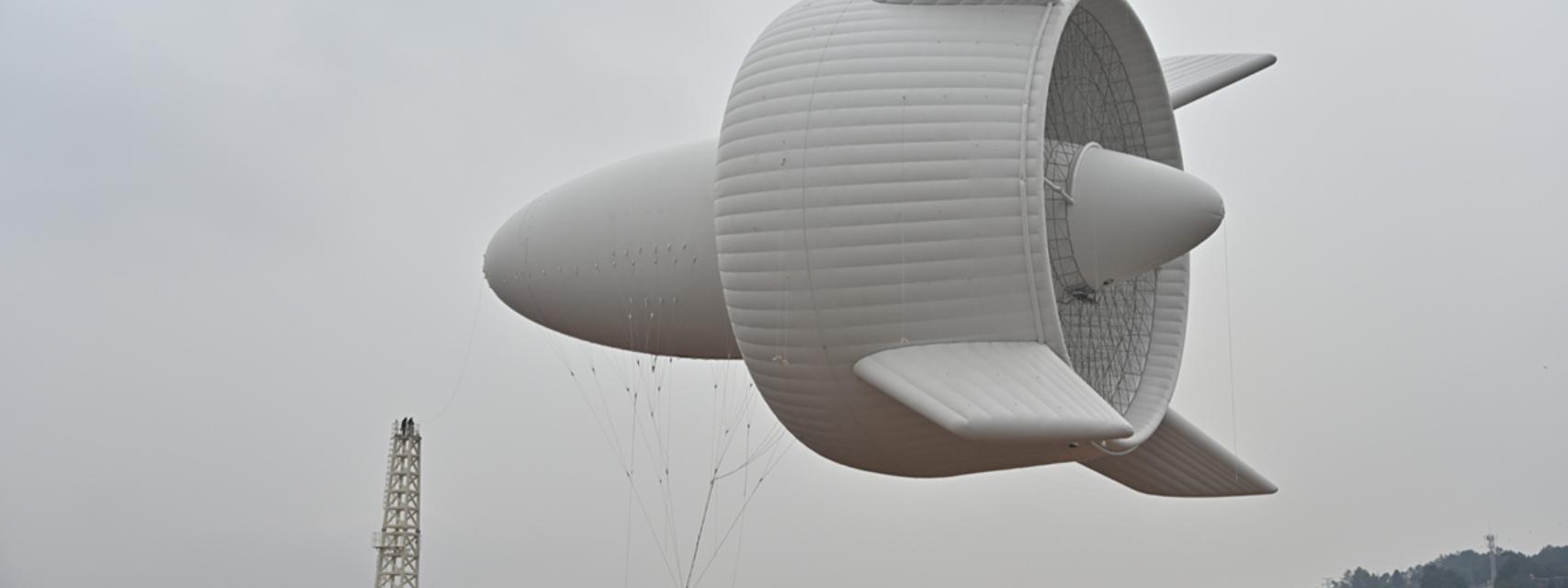 El aerogenerador S2000 durante su prueba en Yibin, China