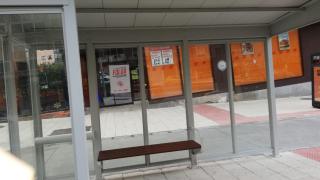 Polémica por las obras de O Milladoiro, en Ames (A Coruña): Los resultados son bastante cutres