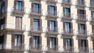 Fachada de un edifcio