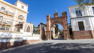 Fábrica de Municiones de Granada.