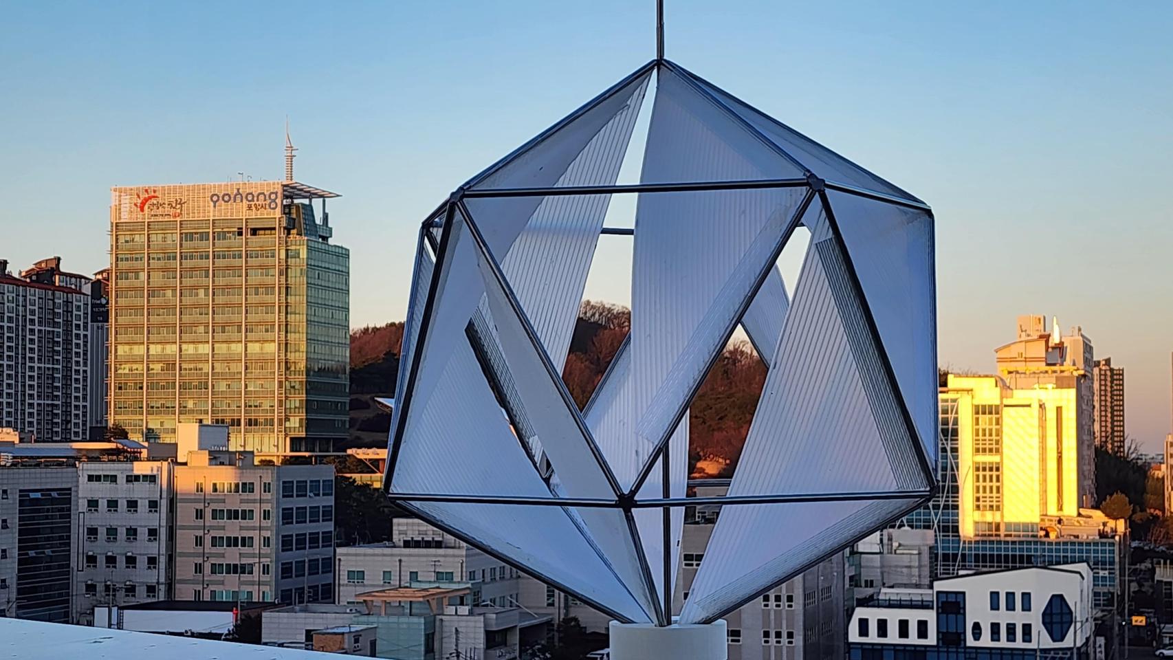 Aerogenerador GeoWind