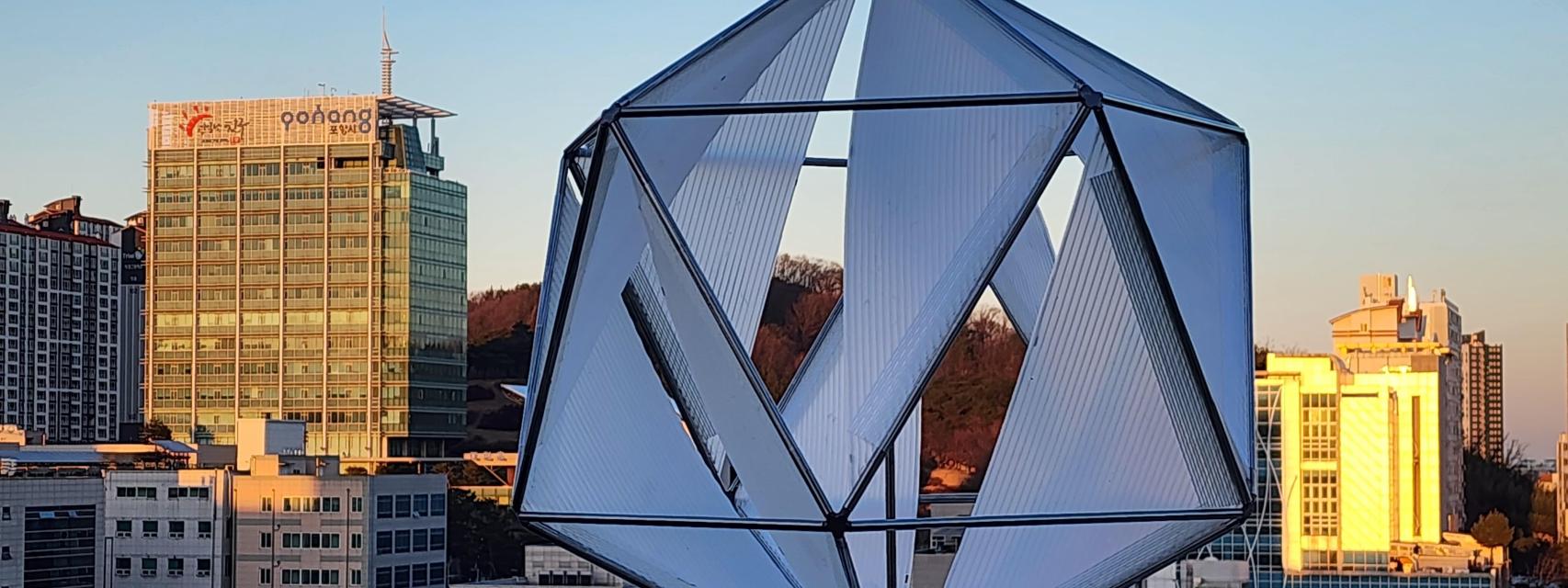 Aerogenerador GeoWind