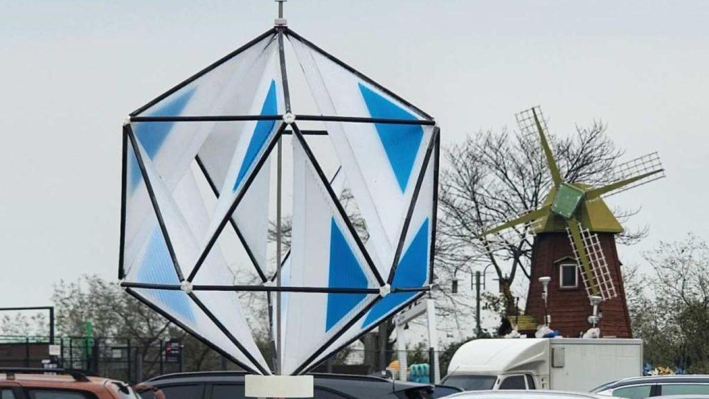 Aerogenerador GeoWind