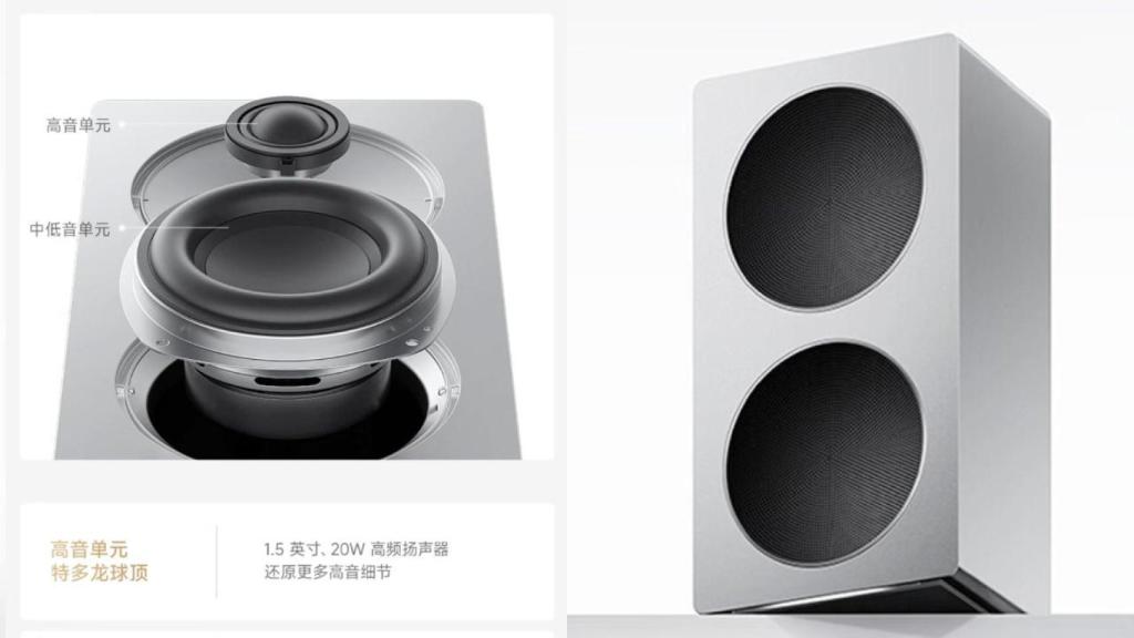 Xiaomi Sound 2 Pro