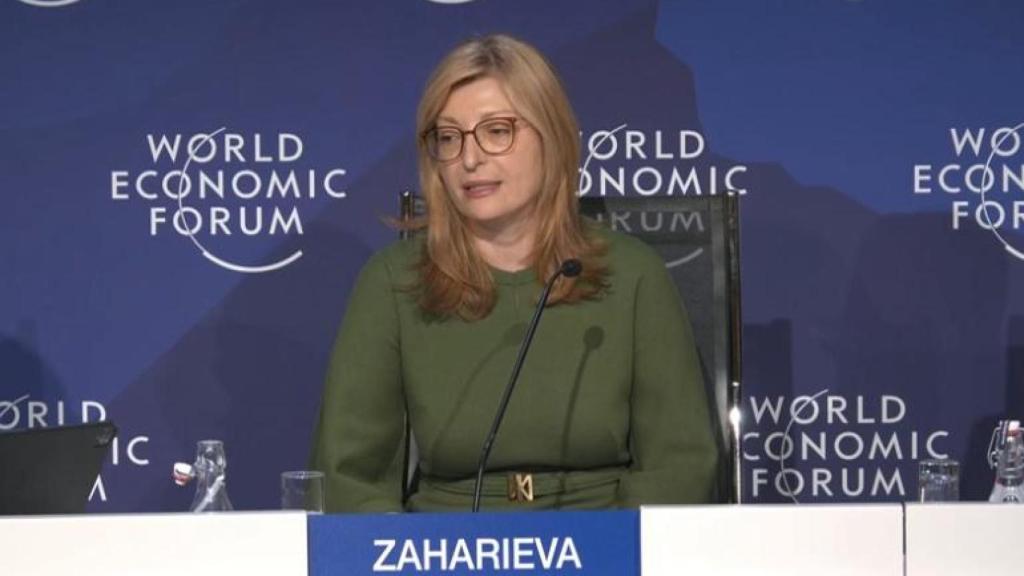 Ekaterina Zaharieva, comisaria de Startups, Investigación e Innovación de la Comisión Europea.