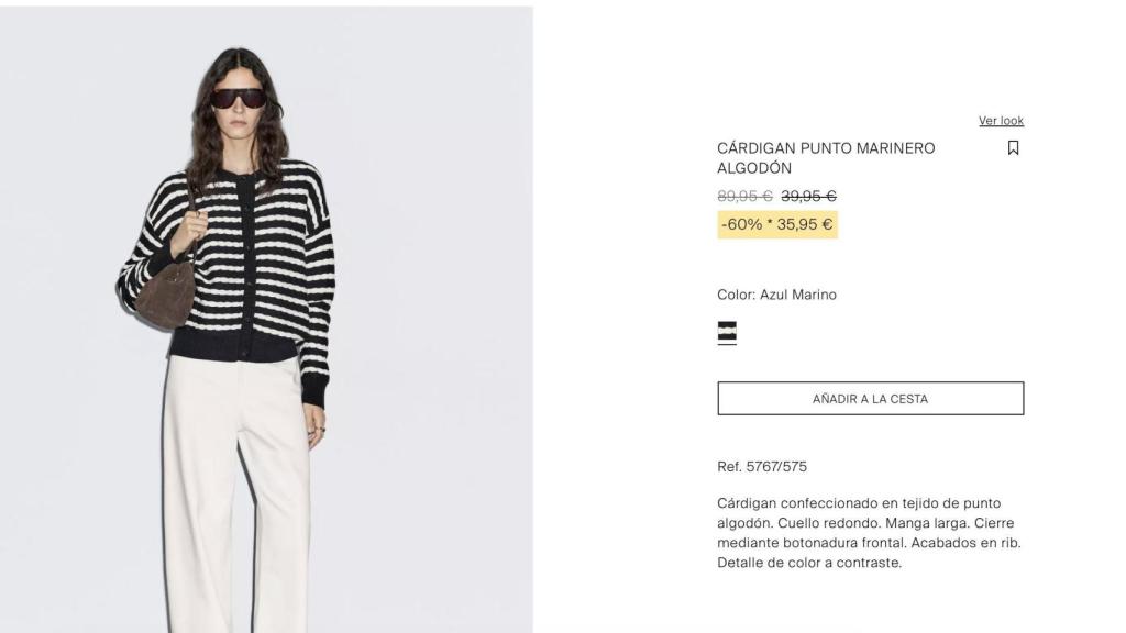 Cárdigan punto marinero. Ref. 5767/575