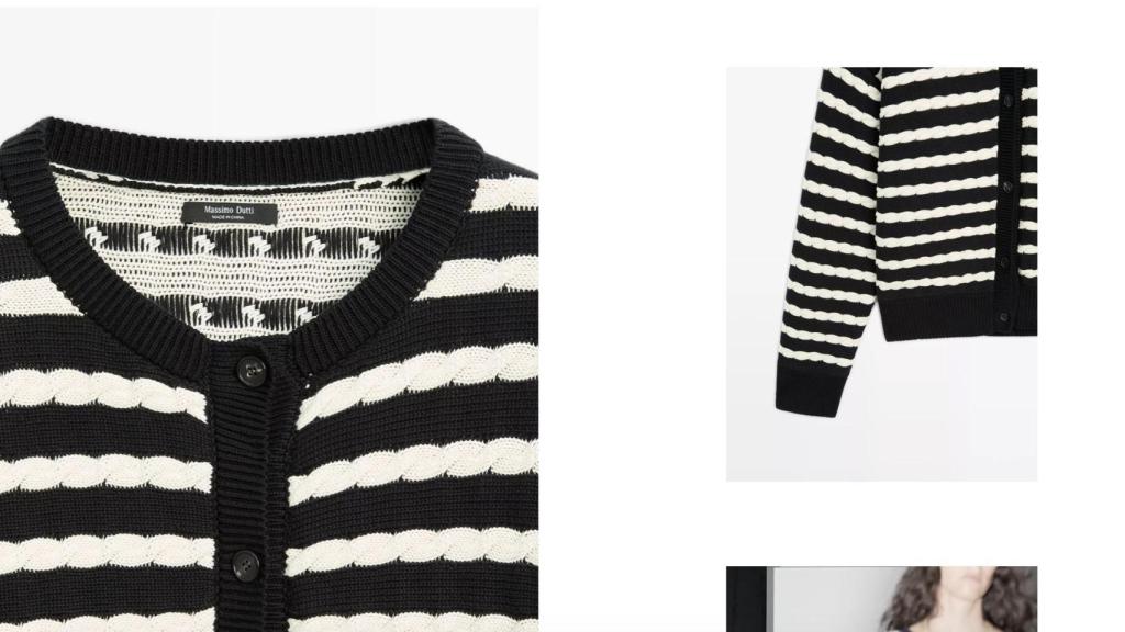 Cárdigan punto marinero. Ref. 5767/575