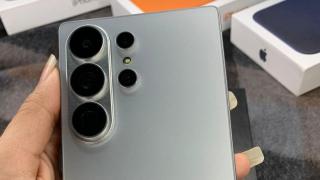 Maqueta del Samsung S26 Ultra