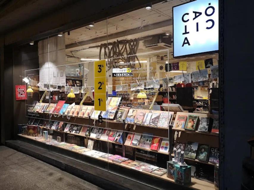 Fachada de la librería Caótica en la que participó Rafa Castaño.