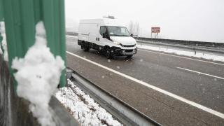 Imagen de la nieve en As Nogais.