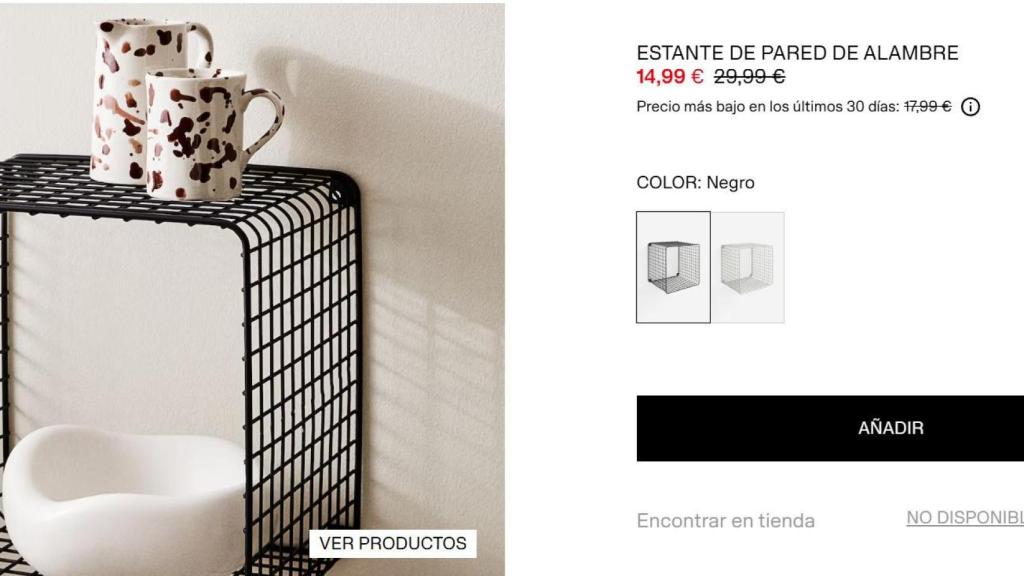 Estante de pared de alambre.