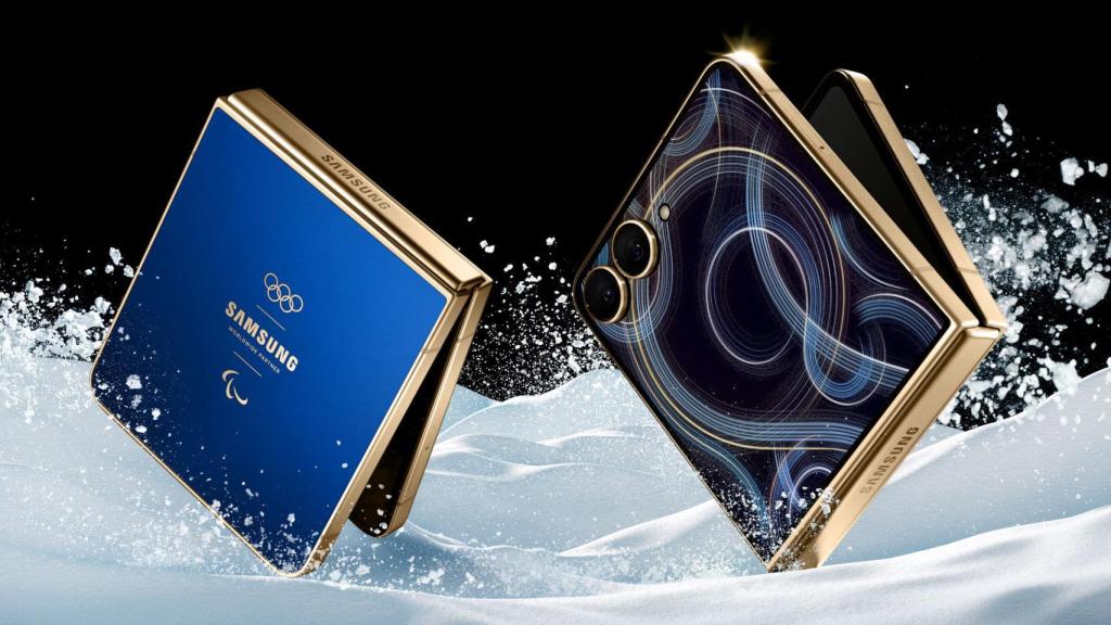 Samsung Galaxy Z Flip 7 Olympic Edition