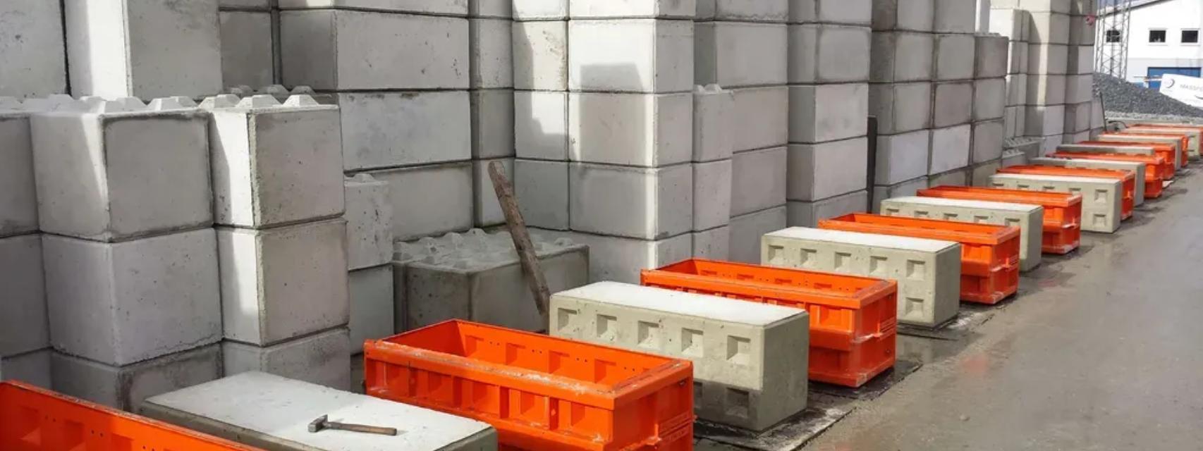 El bloque de hormigón apilable Betonblock.