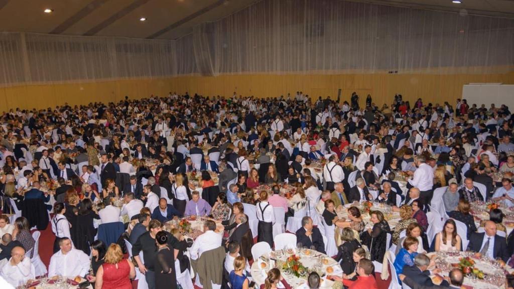 XLV Festival del Botillo (2017)