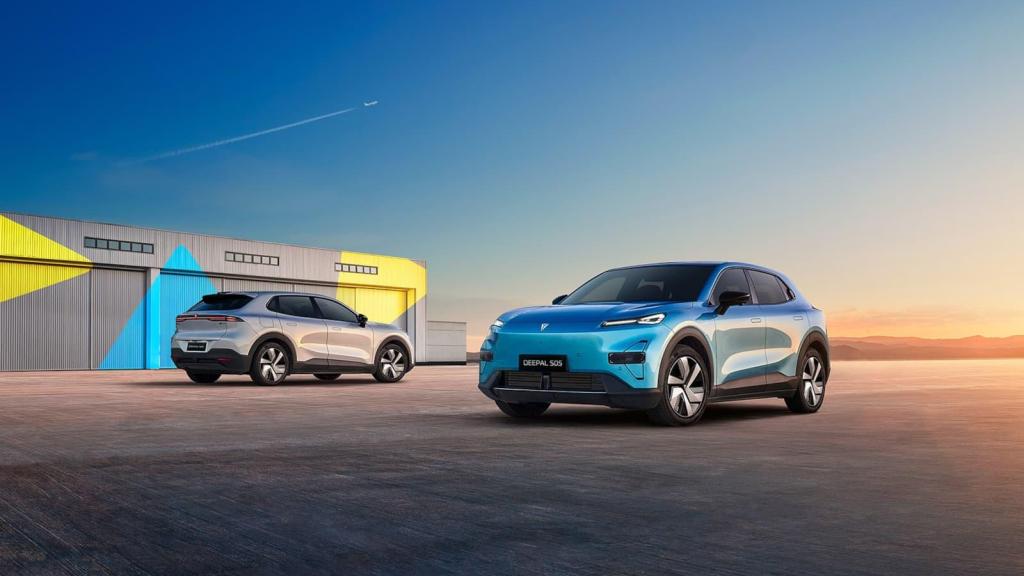 Silueta del Deepal S05