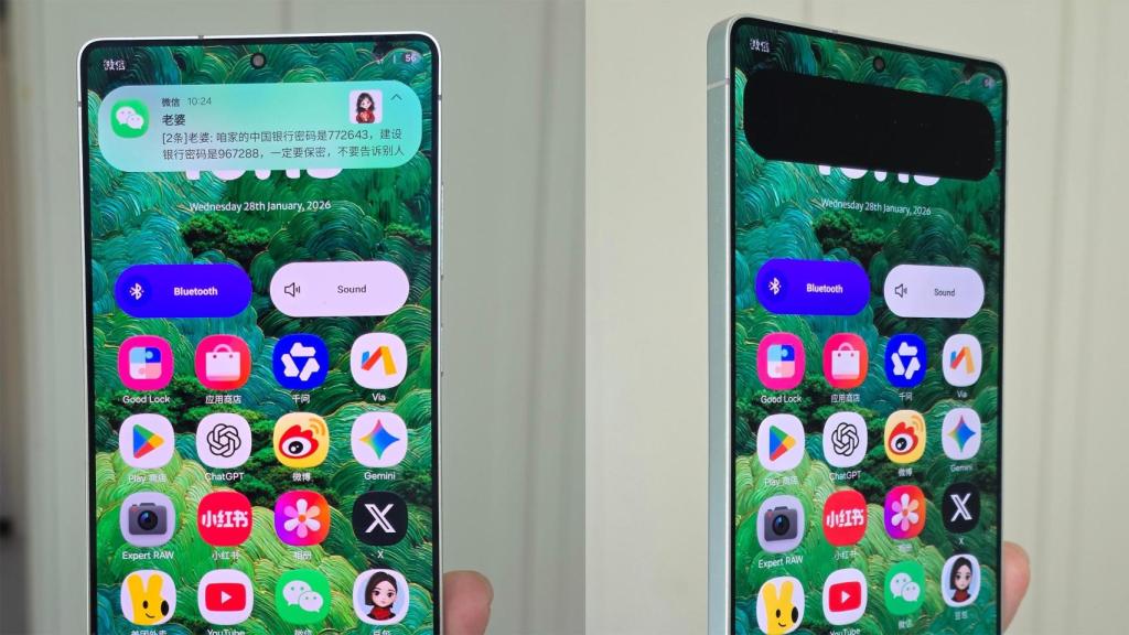 El Galaxy S26 Ultra con la nueva función de privacidad