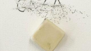 Antología por Gaza.