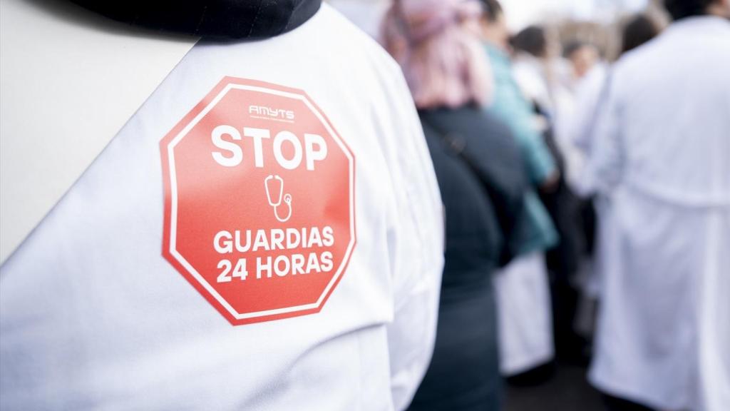 Huelga médica del pasado 14 de enero.