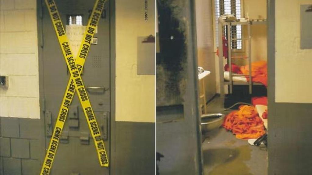 Imágenes de la celda de Epstein en Nueva York.