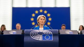 Imagen de Ursula von der Leyen.