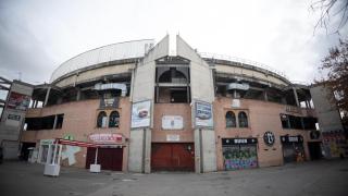 Fachada de la Cubierta de Leganés, a 15 de diciembre de 2025, en Leganés, Madrid.
