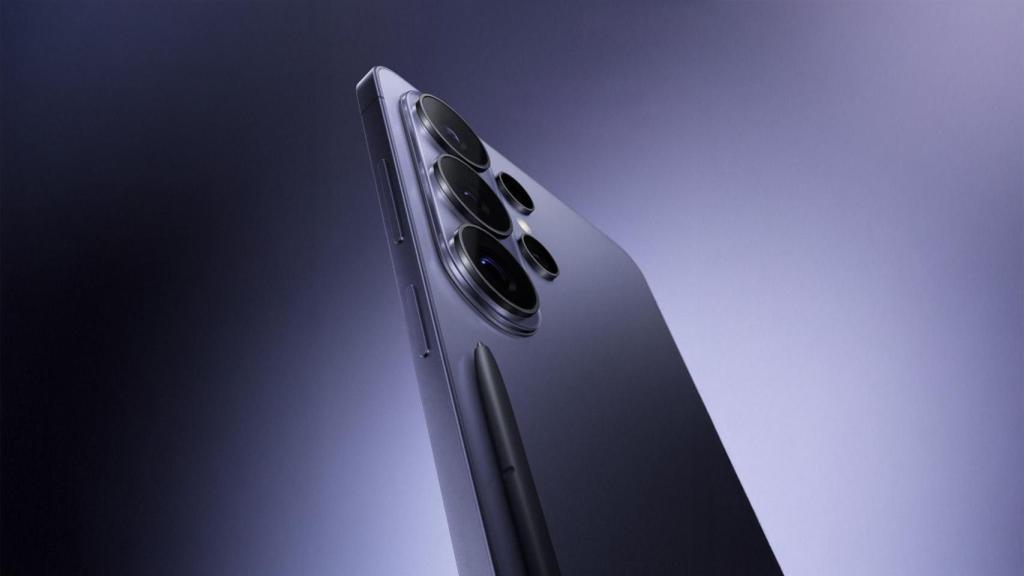 Samsung Galaxy S26 Ultra.