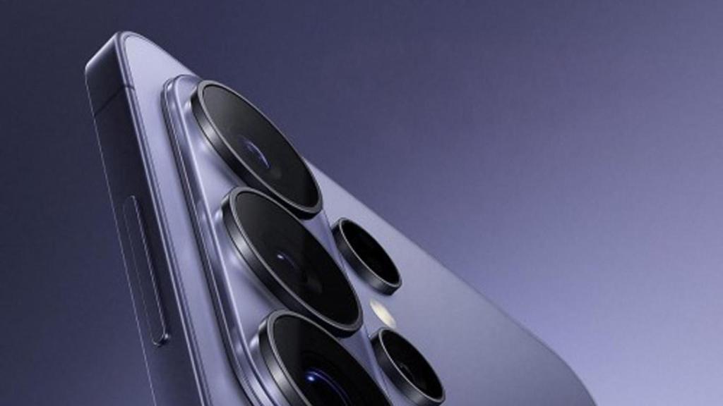 Diseño de cámaras del S26 Ultra.