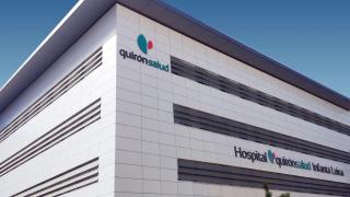 Imagen del Quirónsalud Infanta Luisa de Sevilla.