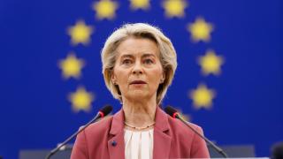 Imagen de Ursula von der Leyen.