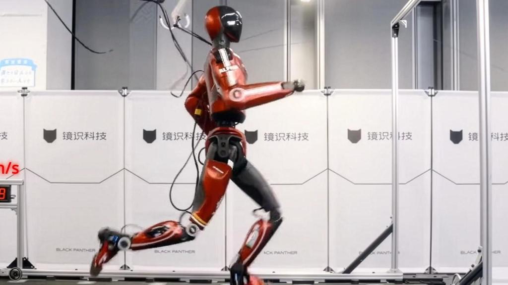 Imagen del robot humanoide Bolt