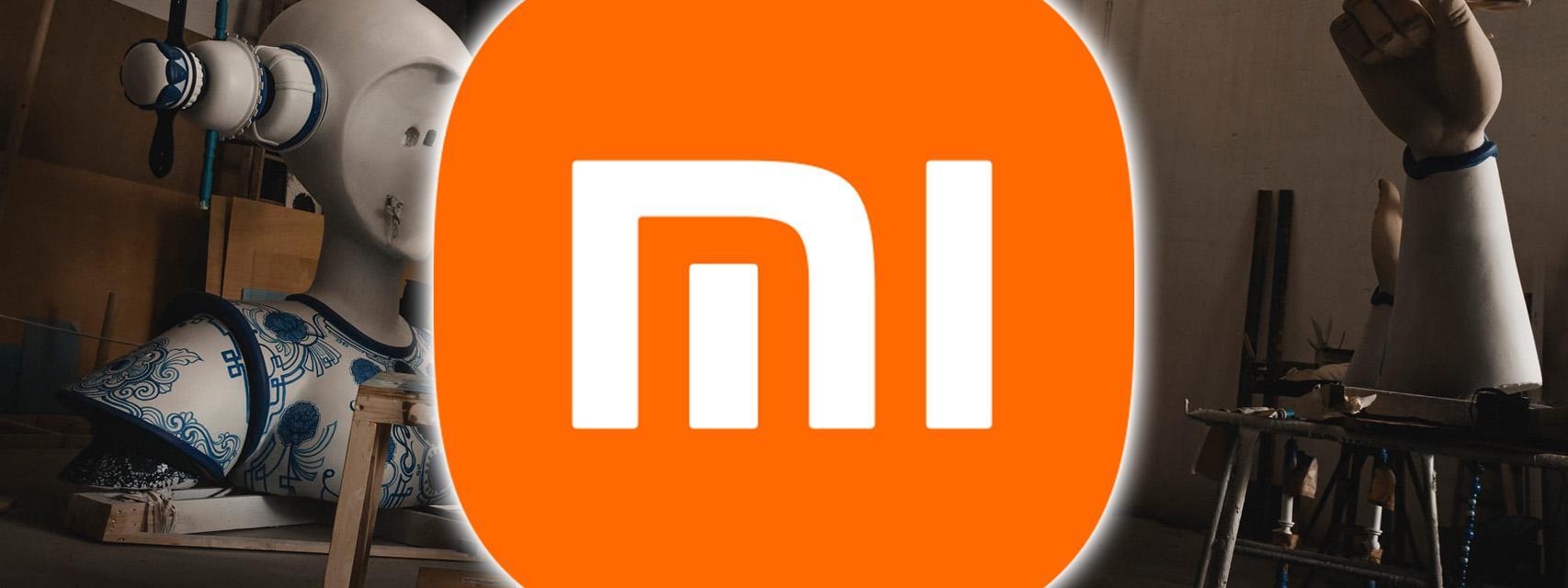 Fotomontaje con el logo de Xiaomi y una fotografía tomada por Xiaomi.