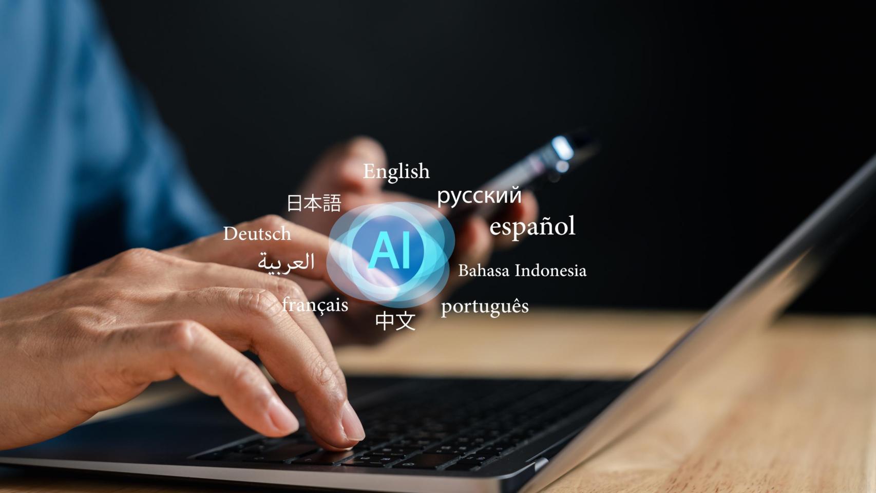 Traducción automática versus traducción humana: ¿Sayonara, baby?