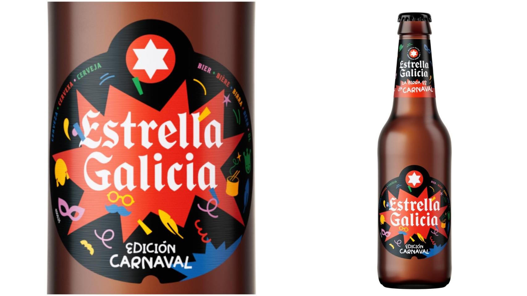 Estrella Galicia celebra el Carnaval con una edición especial.