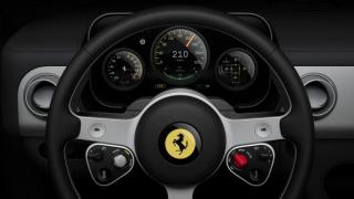 Ferrari Luce
