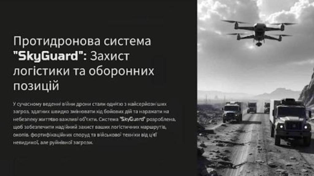 Un documento señuelo que los atacantes usan para engañar.