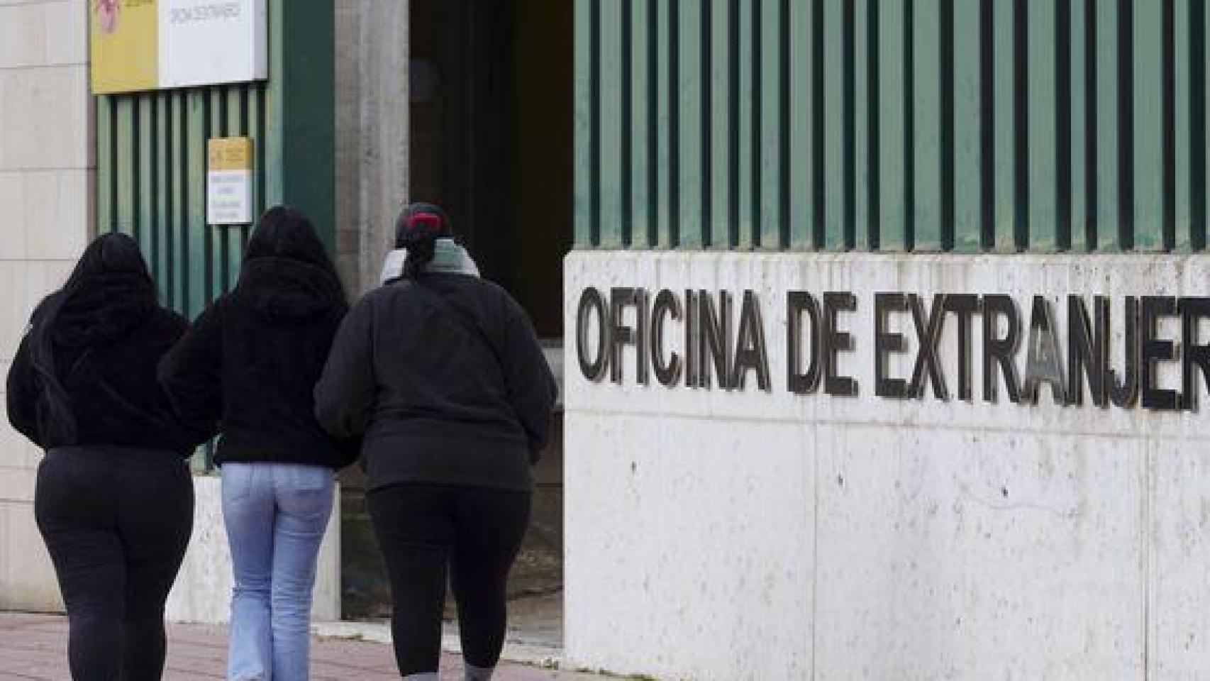 Vista de una oficina de Extranjería en Valladolid.