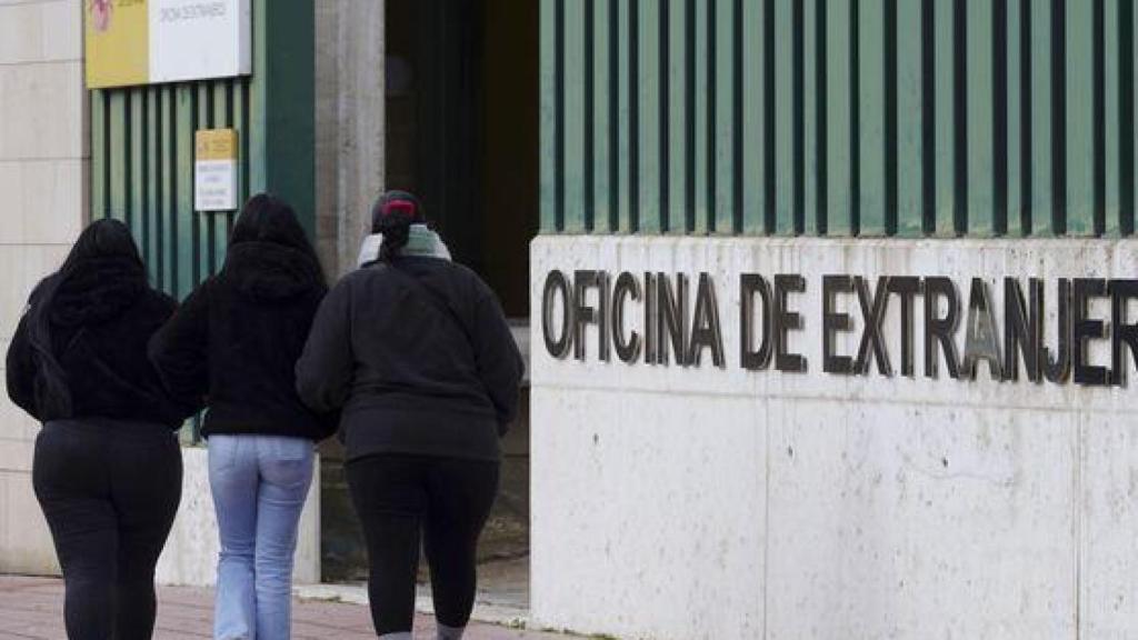 Vista de una oficina de Extranjería en Valladolid.