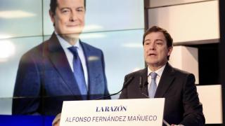 El presidente de la Junta y del PP de Castilla y León, Alfonso Fernández Mañueco, durante su intervención en el foro de La Razón, este martes