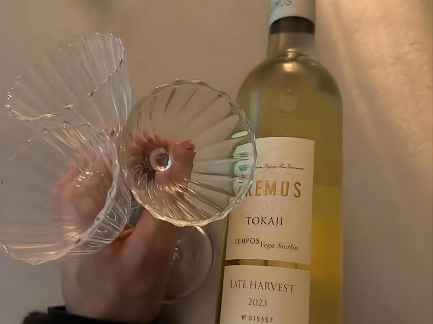 Imagen de Rosalía publicada en su Instagram.