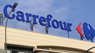 Logo Carrefour.