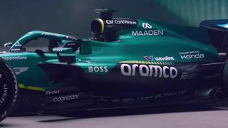 El AMR26 de Aston Martin.